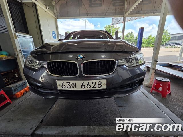 BMW 3-Series 2017
