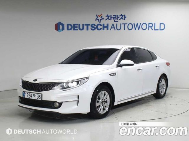 Kia K5 2017