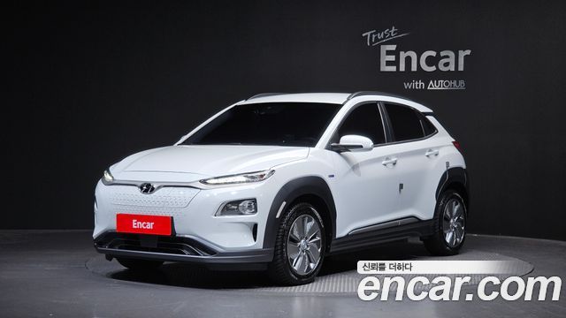 Hyundai Kona 2020
