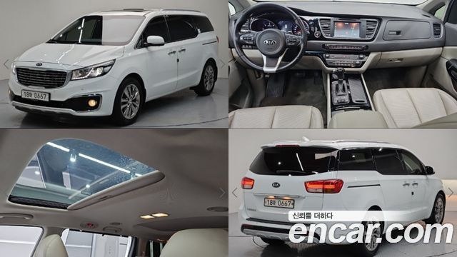 Kia Canival 2015
