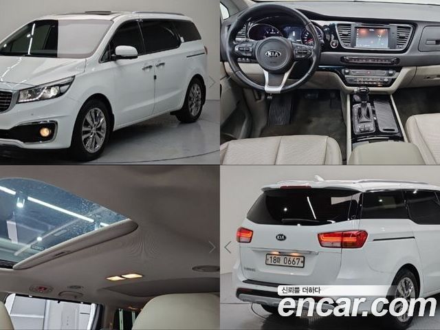 Kia Canival 2015