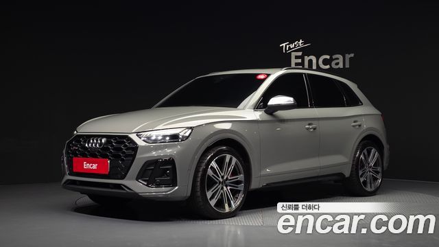 Audi SQ5 2021