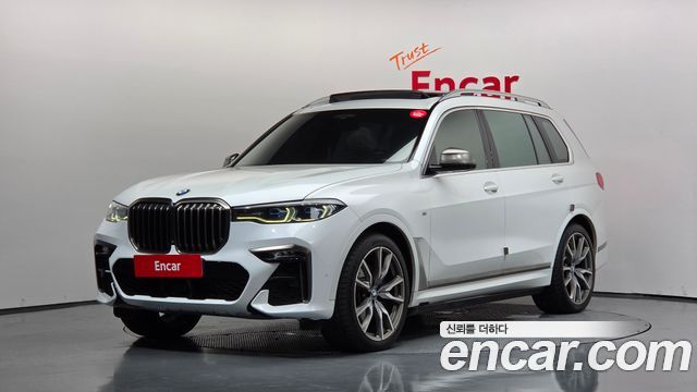 BMW X7 2022