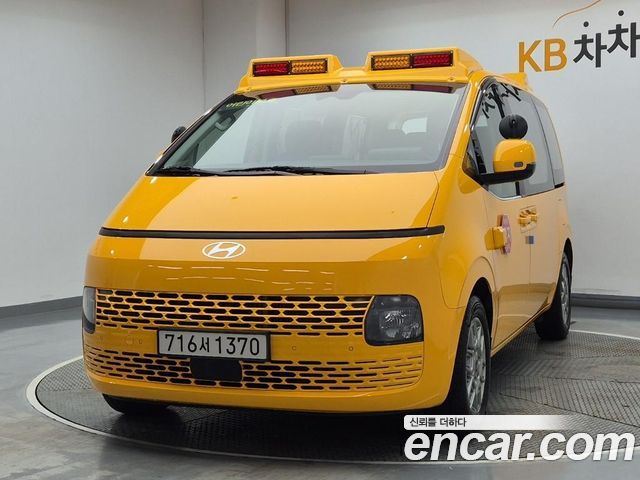 Hyundai Staria 2024