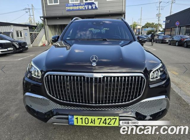 Mercedes-Benz GLS-Class 2022