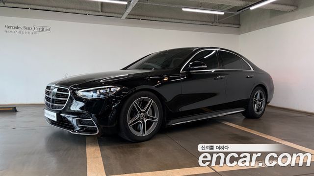 Mercedes-Benz S-Class 2021