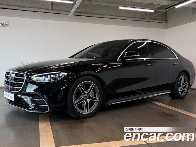 Mercedes-Benz S-Class 2021