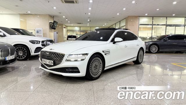 Genesis G80 2020