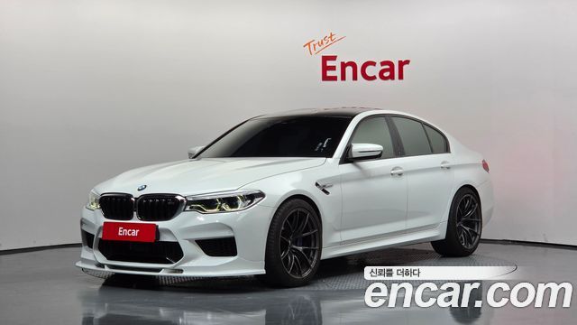 BMW M5 2020