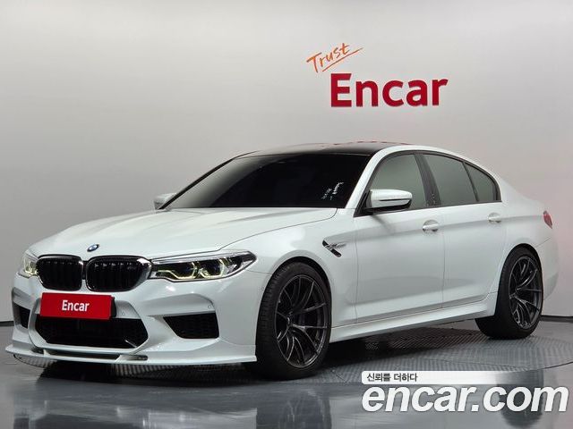 BMW M5 2020