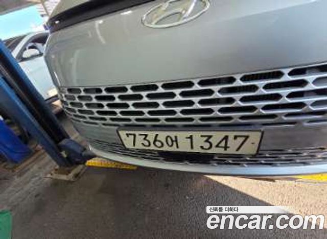 Hyundai Staria 2022