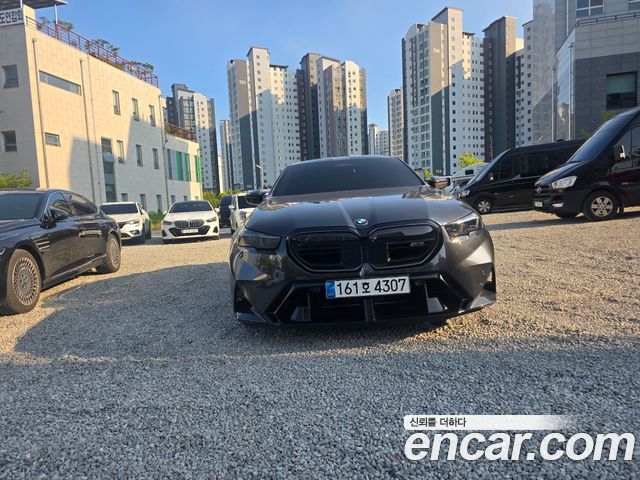 BMW M5 2026