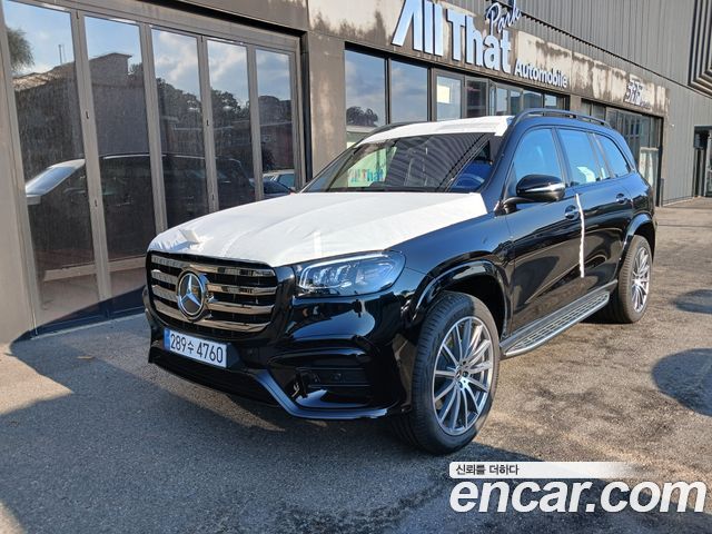 Mercedes-Benz GLS-Class 2026