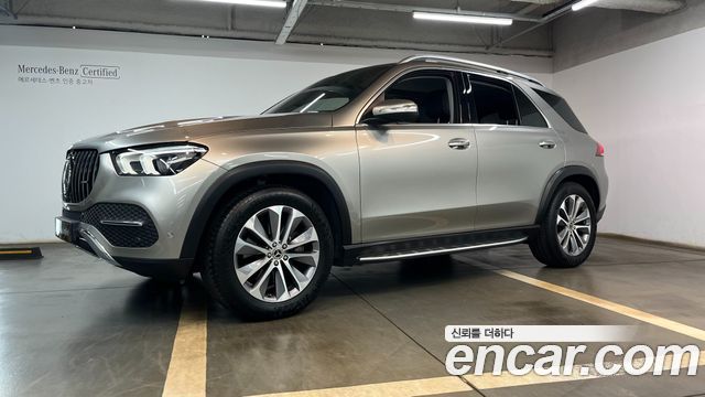 Mercedes-Benz GLE-Class 2022