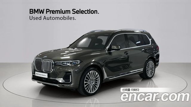 BMW X7 2021