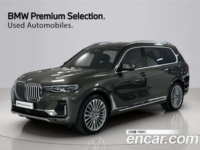 BMW X7 2021
