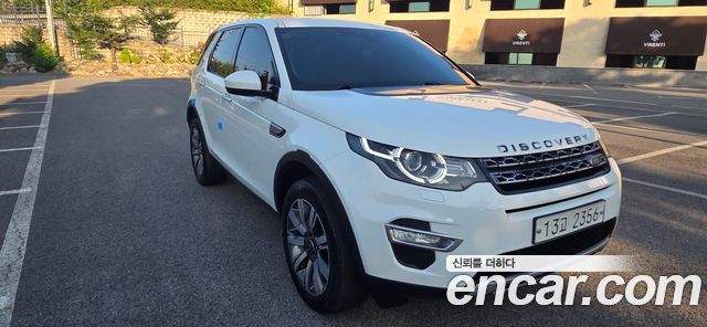 Land Rover Discovery Sport 2018