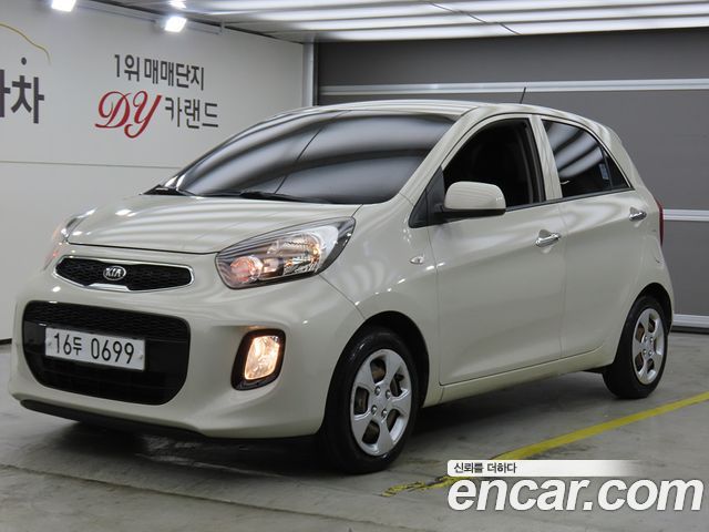Kia morning 2015