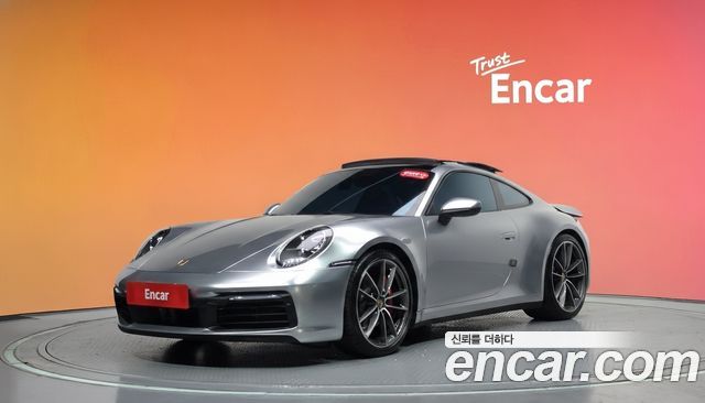 Porsche 911 2023