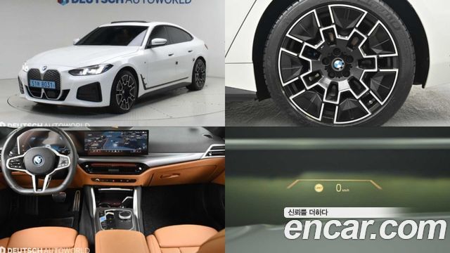 BMW i4 2025