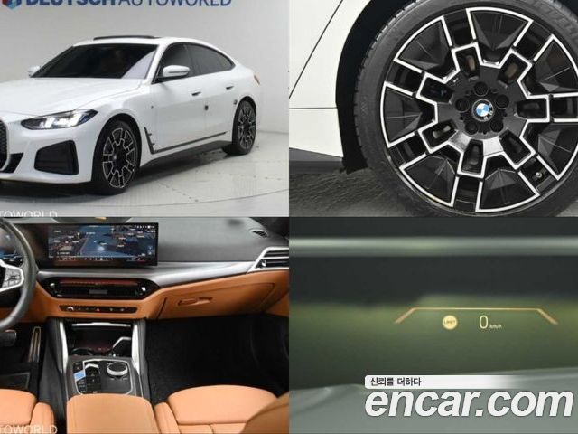 BMW i4 2025