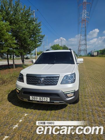 Kia Mohave 2015