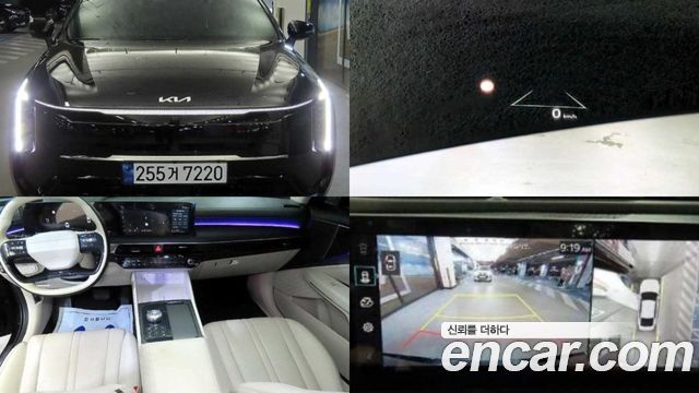 Kia K8 2025