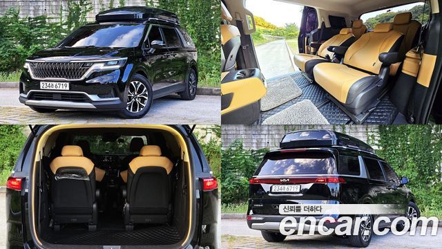 Kia Canival 2022
