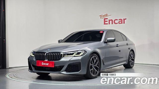 BMW 5-Series 2023