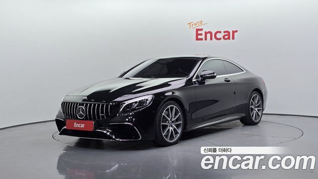 Mercedes-Benz S-Class 2020