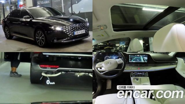 Hyundai Grandeur 2022