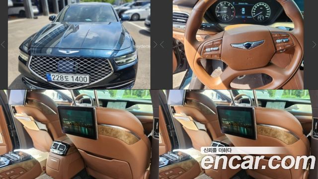 Genesis G90 2020