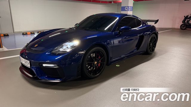 Porsche 718 2021