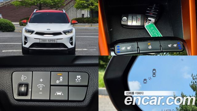 Kia Stonic 2019
