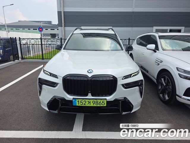 BMW X5 2026