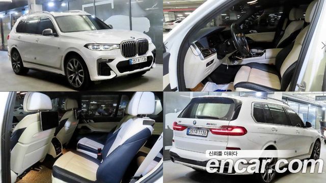 BMW X7 2022
