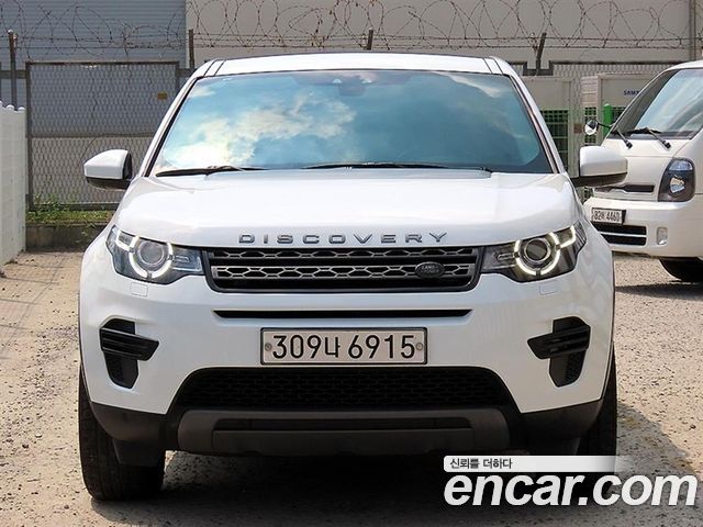 Land Rover Discovery Sport 2018