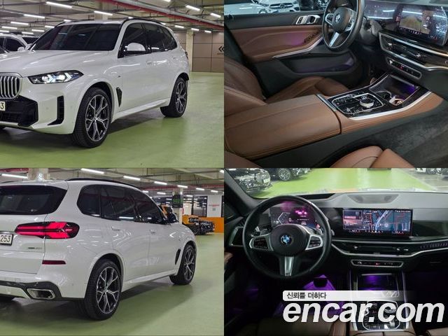 BMW X5 2024
