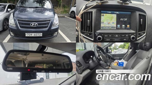 Hyundai Starex 2017