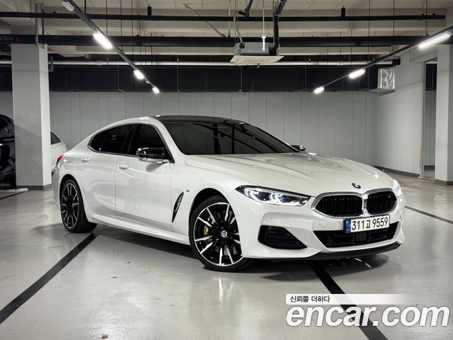 BMW 8-Series 2023