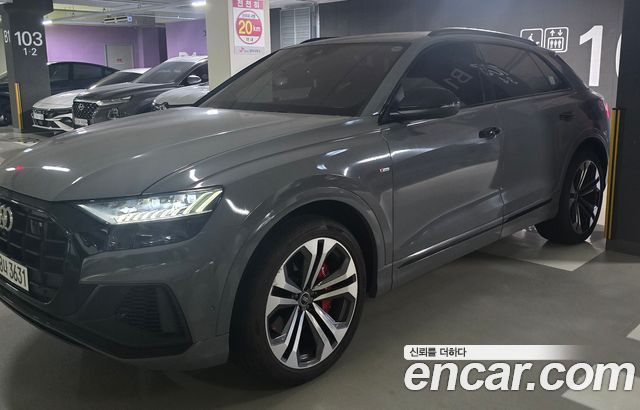 Audi Q8 2023