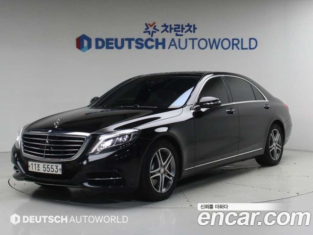 Mercedes-Benz S-Class 2015