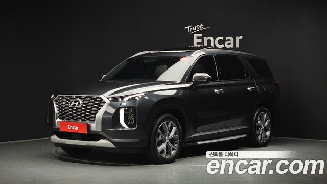Hyundai Palisade 2020