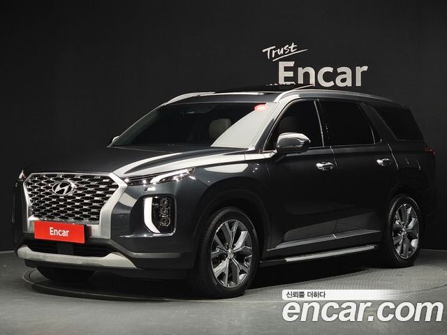 Hyundai Palisade 2020