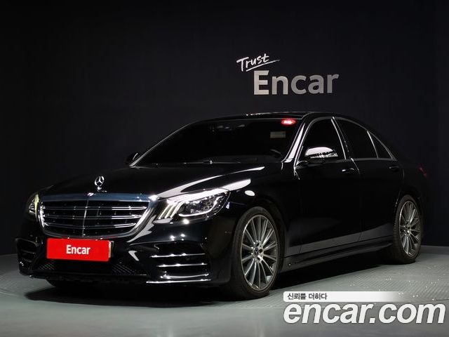 Mercedes-Benz S-Class 2017