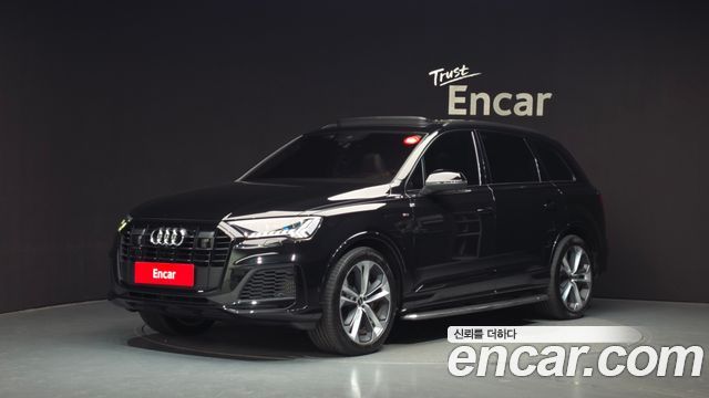 Audi Q7 2023