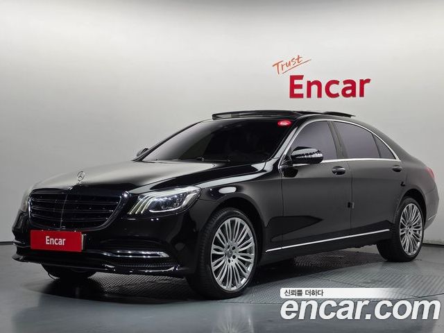 Mercedes-Benz S-Class 2019