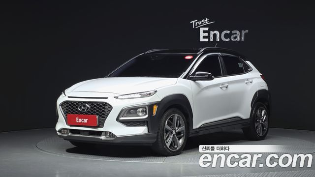 Hyundai Kona 2017