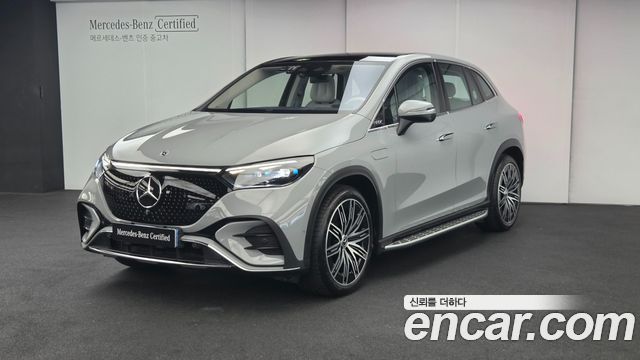 Mercedes-Benz EQE 2023