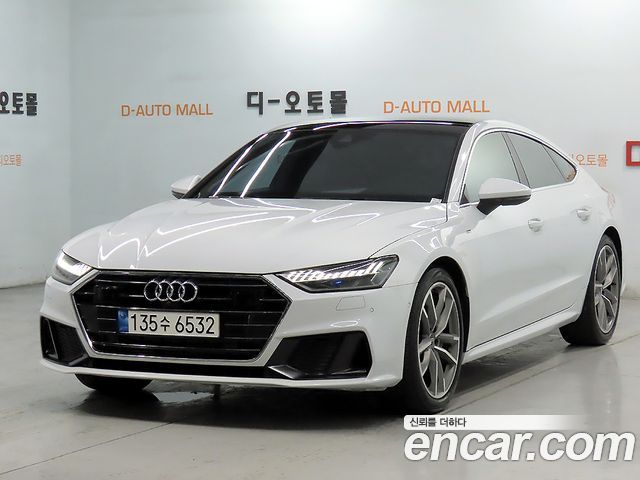 Audi A7 2020